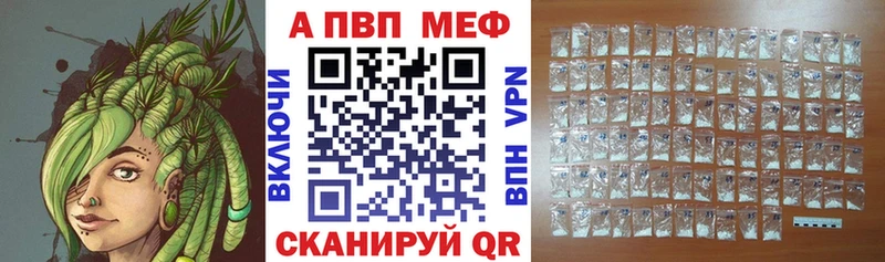Где продают наркотики Жирновск Конопля  СОЛЬ  ГАШИШ  Мефедрон 