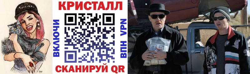Амфетамин VHQ Жирновск