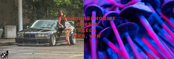 героин Белоозёрский