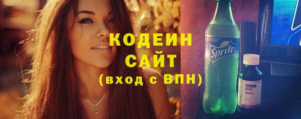 мяу мяу мука Баксан