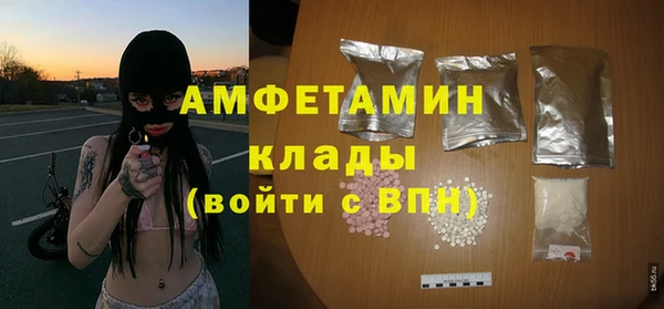 мяу мяу мука Баксан