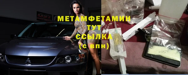 мяу мяу мука Баксан