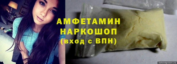 мяу мяу мука Баксан