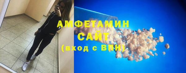мяу мяу мука Баксан