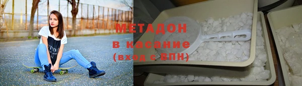 каннабис Балахна