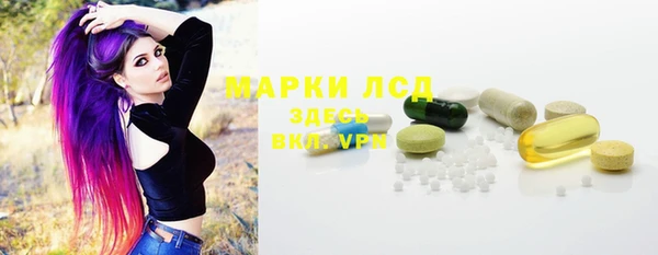 мет Беломорск