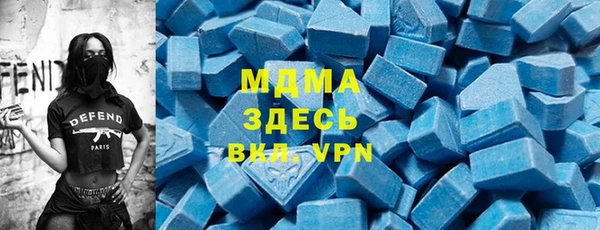 мяу мяу мука Баксан