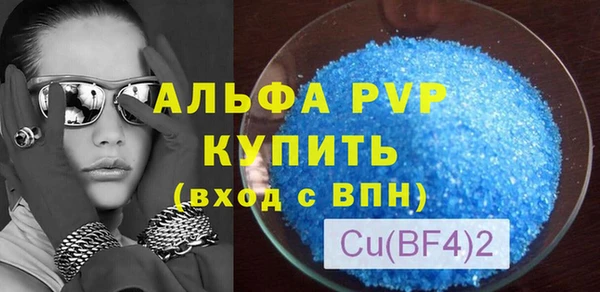 героин Белоозёрский