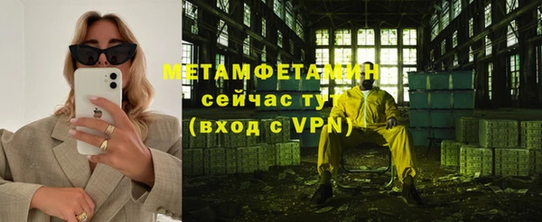 героин Белоозёрский