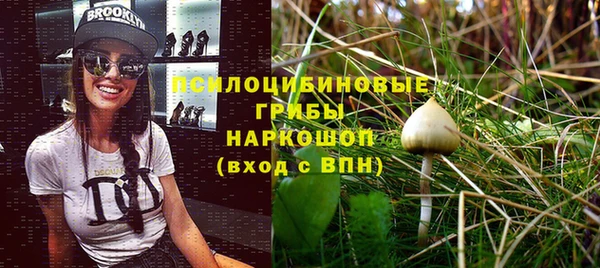 героин Белоозёрский