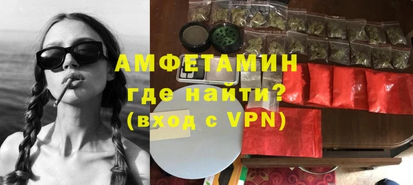 героин Белоозёрский