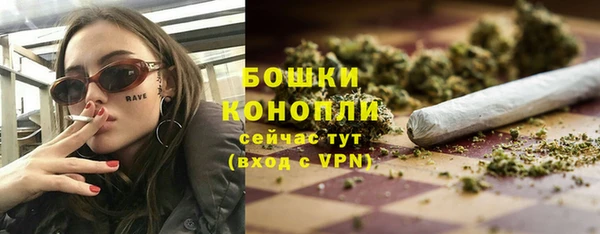 мет Беломорск