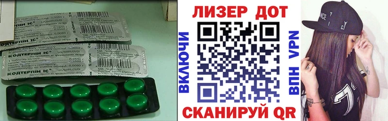 LSD-25 экстази ecstasy  Жирновск 